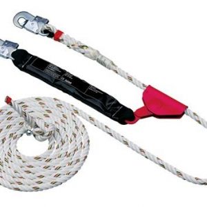 Mitlaufendes Auffanggerät MAS S 16 EN353-2 L.20m Seil-D.16mm MAS